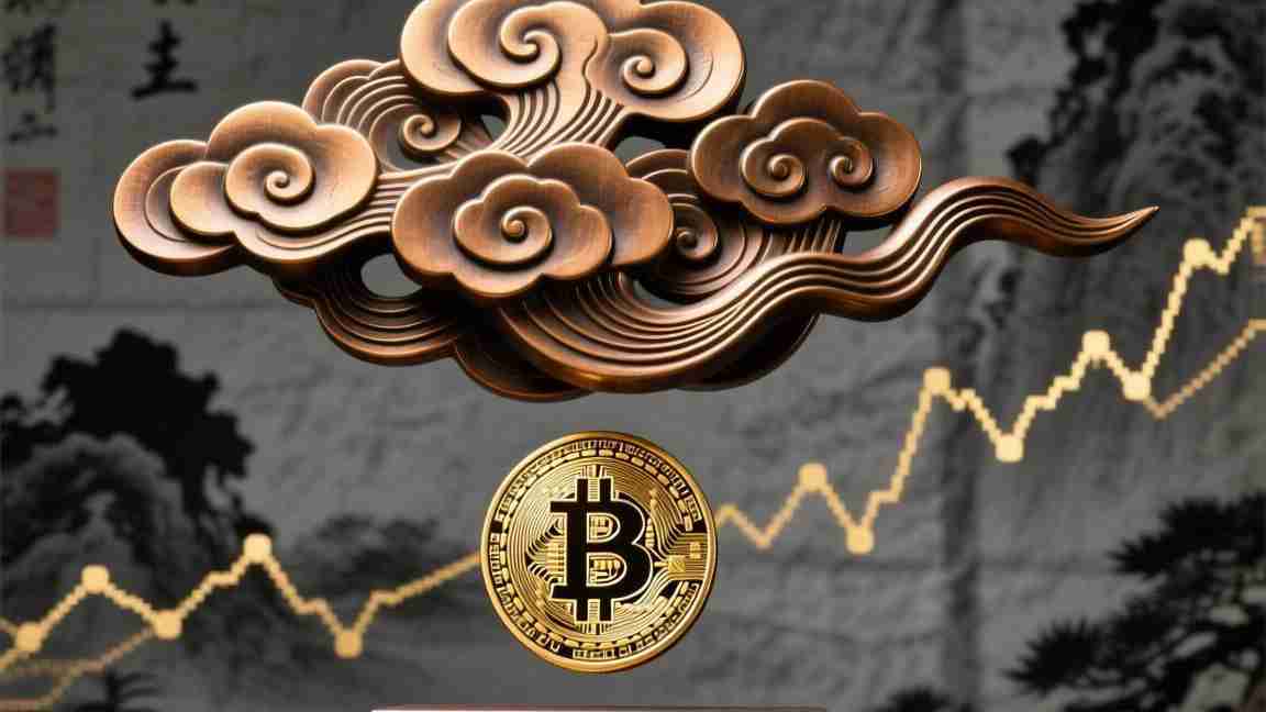 区块链赋能执法,开启透明高效公正新纪元